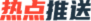 中國cfa考試網